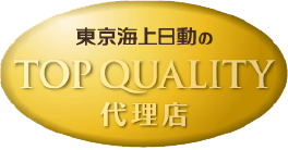 東京海上日動